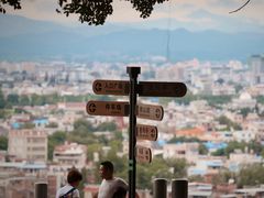 -神光山国家森林公园