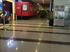 iphone_upload_pic-哈艺时尚影城(海珠赤岗店)