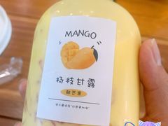 -侘寂甜品(自取店)