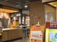 -麦当劳(万达广场店)