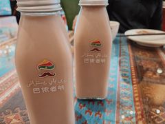 冰奶茶-巴依老爷·新疆美食(上城区天城路店)