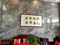 -椿记烧鹅(北门店)