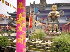 -上海东林寺(金山区)