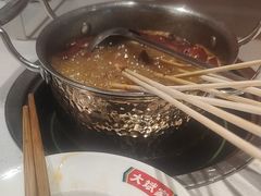 -大斌家串串火锅(马栏山店)