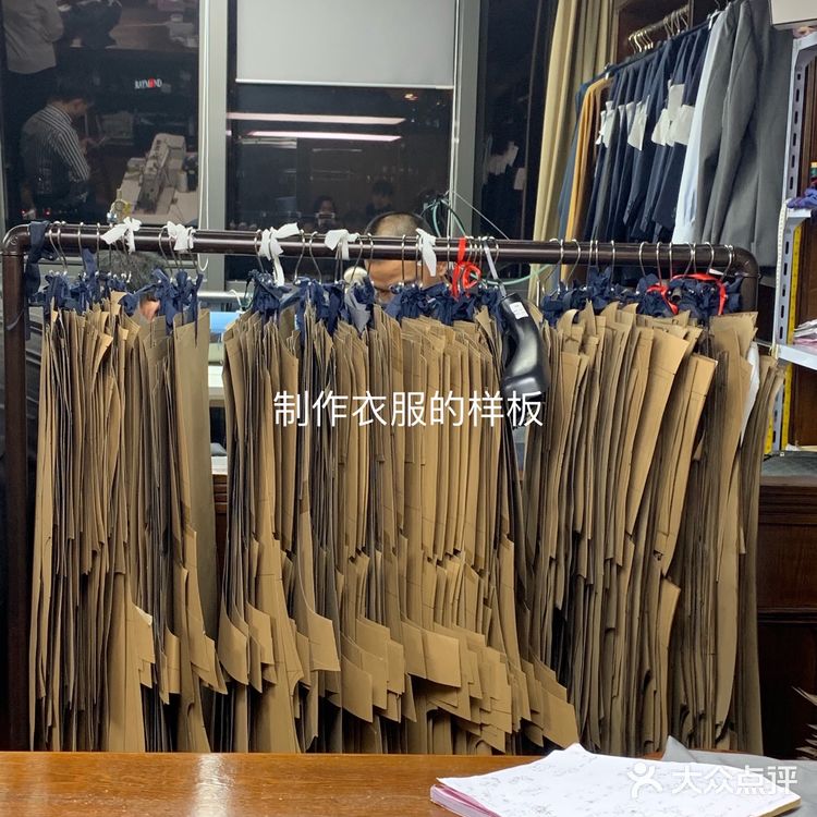 宁波西服🤵定制/恰特迪伦