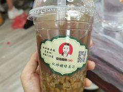 -佳佳麻辣烧菜馆