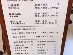 -COMPANION COFFEE小伴咖啡