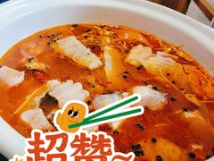 酸汤鱼火锅-猫爷的腔调·黔小馆(交大医学住宅区店)