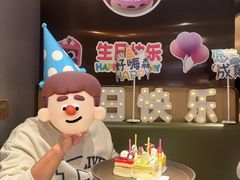 -海底捞火锅(让胡路万达店)