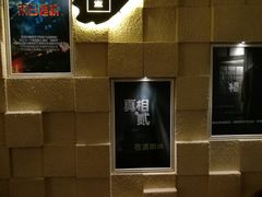 -H立方实景剧情密室(天河旗舰店)