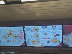 -小倩倩•鸡汤馄饨(江西路创始店)