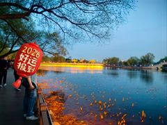 -长春市南湖公园