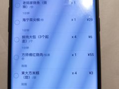 -東大方(湖州白鹭迎店)