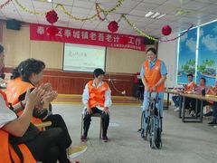 -上海市奉贤区奉城镇敬老院(洪天奉城分院)