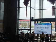 -星河湾温泉洗浴酒店