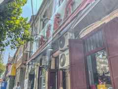 -九龙餐厅(大沽路店)