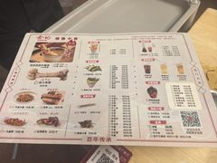 -龚印记牛骨牛杂屋·四代传承(珠影星光城店)