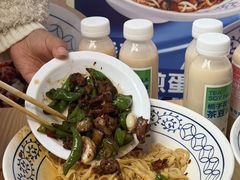 -李与白包子铺(桐梓林店)