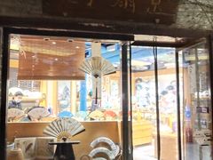 -京扇子(烟袋斜街店)