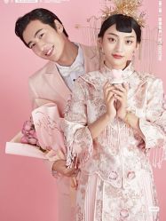 -古摄影婚纱(荔浦半岛豪庭店)