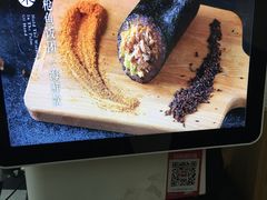 -眷村阿嬷(花城汇店)