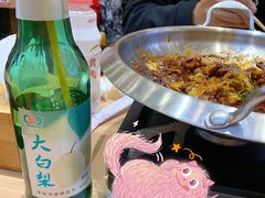 -敏丁拌饭(中街总店)