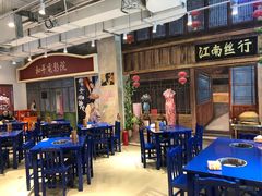 -马路边边火锅串串(观前街店)