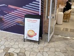 -Manner Coffee(K11店)