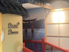 -白兔子密室(长寿路店)