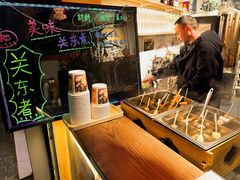-玩啤国度精酿啤酒(宝山店)