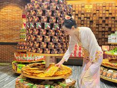 -陈金福特产家有限公司