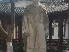 -郑和公园