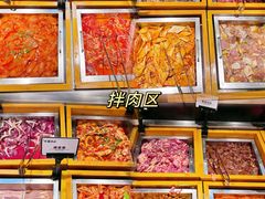 -韩盛·盛江山自助料理(奥体万达店)