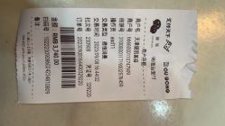 -天津健丽·去眼袋医疗美容机构