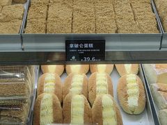 老黄油面包-甜嘟嘟烘焙坊(舒城路店)