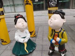 -朝族高丽火盆