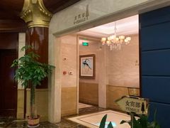 -海韵之星邮轮水会(明发商业广场店)