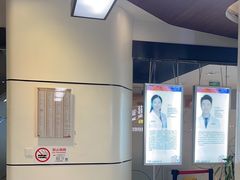 -泰康拜博口腔(松江印象城臻尔店)