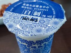自制酸奶-茶港食堂(武昌店)