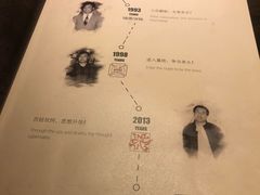 -花家怡园