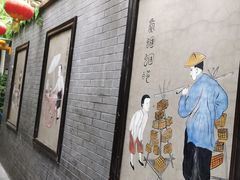 门面-新侨小馆(东直门北小街店)