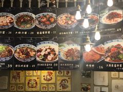 -腔调面(斜土路店)