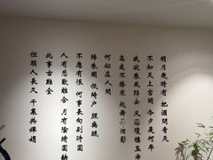 -小茶闲舍·观景商务茶馆(广州塔店)