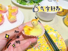 -北京全聚德(玉泉路店)