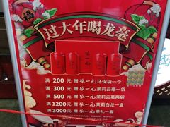 -北京张一元茶庄(黑龙江省旗舰店)