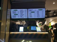 -丘大叔柠檬茶(乐峰广场分店)