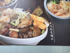 -百福麵家(新馬路店)