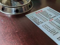 -鞍山戰