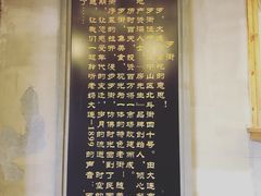 -歹街(金成店)