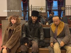 -沈阳金融博物馆